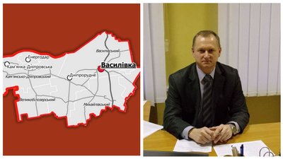На Запоріжжі призначений голова Василівської РДА
