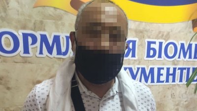 У Черкасах затримали росіянина, який був у розшуку через тероризм