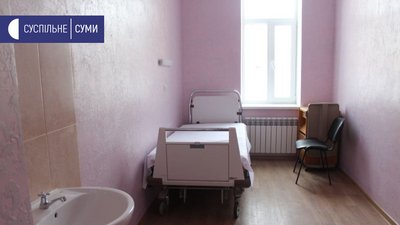 У Сумах завершують ремонт лікарні №4, де працюватиме хоспісне відділення на 20 ліжок У Сумах завершують ремонт лікарні №4, де працюватиме хоспісне відділення на 20 ліжок