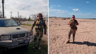 "Він був для нас прикладом": У Запоріжжі попрощалися військовослужбовцем Сергій Ніколаєнко "Він був для нас прикладом": У Запоріжжі попрощалися військовослужбовцем Сергій Ніколаєнко
