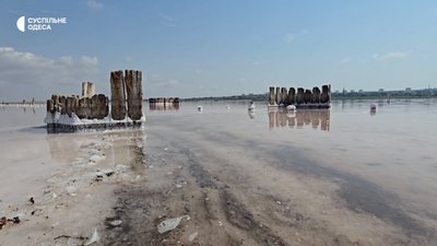 Може вилікувати, а може й нашкодити: кому не можна оздоровлюватися на Куяльницькому лимані Може вилікувати, а може й нашкодити: кому не можна оздоровлюватися на Куяльницькому лимані