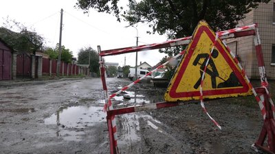 У Рівному стартував ремонт вулиці Медичної. Коли планують завершити У Рівному стартував ремонт вулиці Медичної. Коли планують завершити
