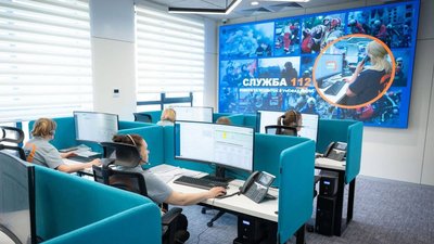 Центр служби 112, поліція