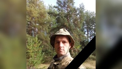 Бійці з Кіровоградщини, які загинули в боротьбі за Україну Бійці з Кіровоградщини, які загинули в боротьбі за Україну