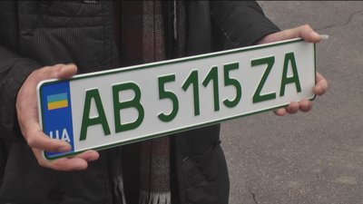 На Вінниччині понад 50 власників електроавтомобілів отримали "зелені номери"