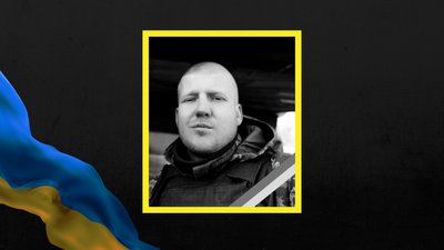 У Краснокутську на Харківщині попрощалися із померлим військовим