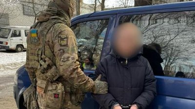 пара знімала дитяче порно