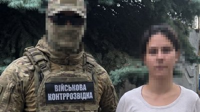 готувала обстріл Дніпра, затримали 17-річну дівчину, масована атака на Дніпро