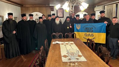 Молилися на Святій Горі: тернопільські священники повернулися з Афону Молилися на Святій Горі: тернопільські священники повернулися з Афону