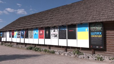 На Запоріжжі стартував мистецький фестиваль ArtForum