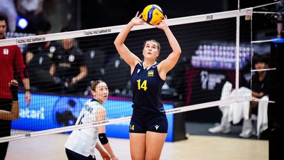 Жіноча збірна України з волейболу