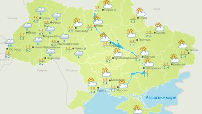 Дощ, мокрий сніг і нічні заморозки: Синоптики розповіли про погоду в Україні Дощ, мокрий сніг і нічні заморозки: Синоптики розповіли про погоду в Україні