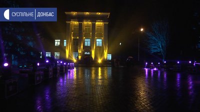 У Краматорську провели акцію проти насильства в сім’ї