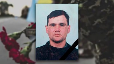 На Чернігівщині поховали бійця, який загинув поблизу Бахмута