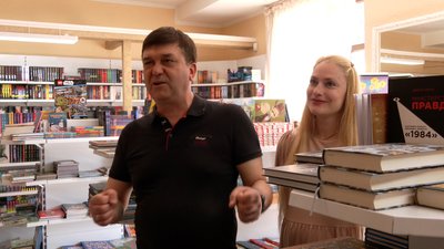 Релокована в Рівне книгарня збирає книги для дітей з деокупованої Херсонщини