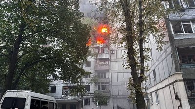 атака, Дніпро