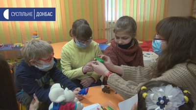 У Бахмуті запрацювала послуга денного догляду за дітьми з інвалідністю У Бахмуті запрацювала послуга денного догляду за дітьми з інвалідністю