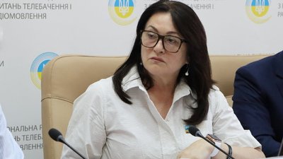 Ольга Герасим'юк