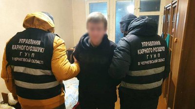 У Чернігові затримали підозрюваного у розбійному нападі на агенцію нерухомості