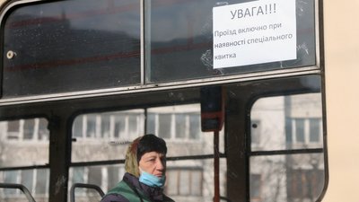 Без пільговиків: у Хмельницькому планують запровадити спецтранспорт у години пік