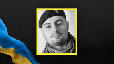 Ігор Бережницький Ігор Бережницький
