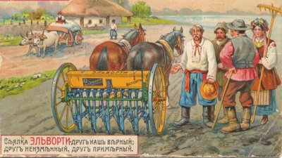 Вулиця Братів Ельворті в Кропивницькому. Хто вони такі та що зробили для міста Вулиця Братів Ельворті в Кропивницькому. Хто вони такі та що зробили для міста