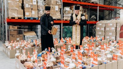 В Івано-Франківську освятили понад 300 великодніх кошиків для нужденних В Івано-Франківську освятили понад 300 великодніх кошиків для нужденних