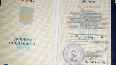 На Харківщині виготовляли підроблені дипломи для бойовиків "ДНР" — СБУ