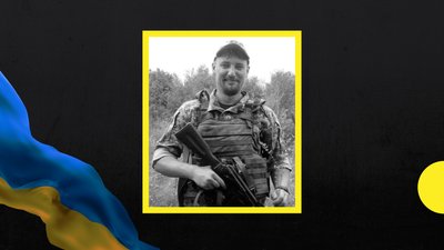 На війні загинув захисник із Закарпаття Євген Гнатюк