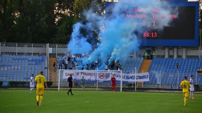 Свій перший матч у новому сезоні МФК "Миколаїв" зіграв у нічию з ФК "Тростянець" Свій перший матч у новому сезоні МФК "Миколаїв" зіграв у нічию з ФК "Тростянець"