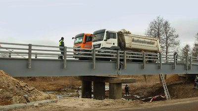 Підсумки відбудови на Чернігівщині протягом 2023 року: мости, Ягідне, модульне містечко та новий етап після 19 серпня Підсумки відбудови на Чернігівщині протягом 2023 року: мости, Ягідне, модульне містечко та новий етап після 19 серпня