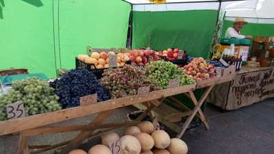 У Кропивницькому влаштували медовий ярмарок У Кропивницькому влаштували медовий ярмарок