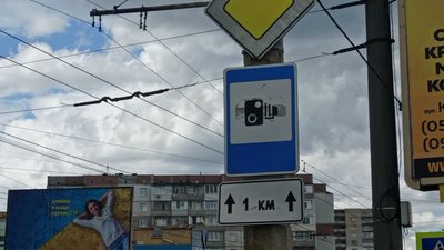 Камери автофіксації порушень ПДР запрацювали у Сумах