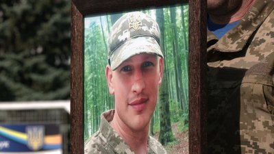 У Рівному попрощалися з загиблим на війні Романом Корнійчуком