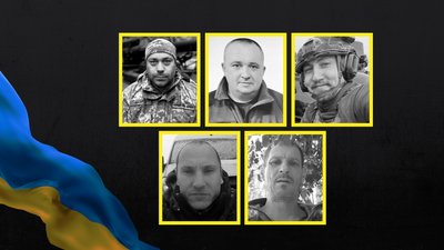Загиблі військові з Чернігівщини: Кнороз, Самченко, Лисиця, Горобець, Набільський