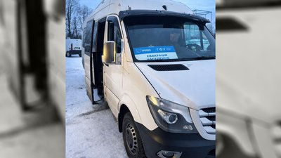 евакуація кіровоградщина ілюстративне