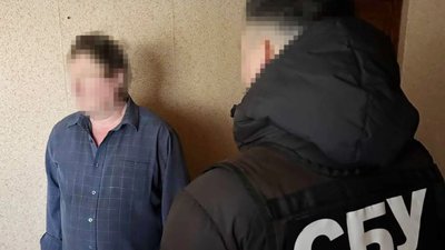 Уманчанина підозрюють у глорифікації армії РФ