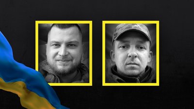 Павло Шибінський та Федор Грибовський
