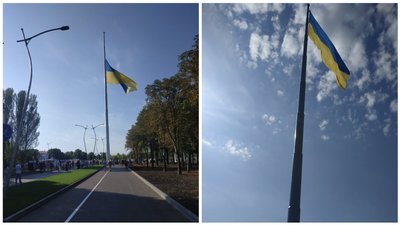 У Краматорську підняли найбільший в області державний прапор