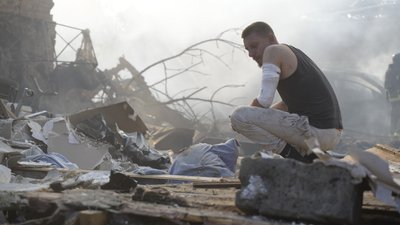 Харків немишлянський район