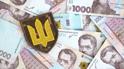 Один мільярд гривень військового збору сплатили на Хмельниччині