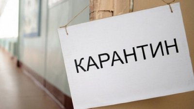 У Білопільській громаді на Сумщині встановили додаткові карантинні обмеження