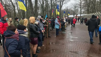 вшанували вшанували