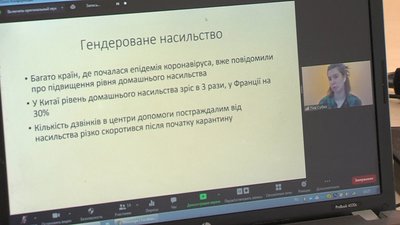 Запорізький БФ "ІМПУЛЬС UA" за підтримки ООН розпочинає проект присвячений домашньому насиллю Запорізький БФ "ІМПУЛЬС UA" за підтримки ООН розпочинає проект присвячений домашньому насиллю