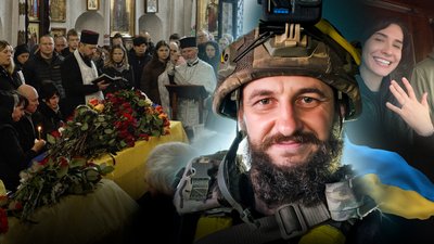 На Чернігівщині поховали військового Олександра Урванцева