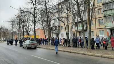 харків