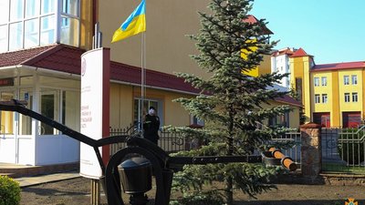 Рятувальники Тернопільщини відзначили День конституції України Рятувальники Тернопільщини відзначили День конституції України