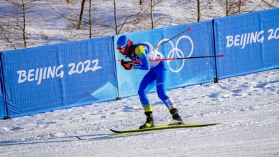 Олех героїня Олех героїня