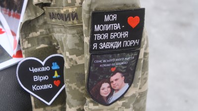 Зниклі безвісти вінничанин: Олексій Нагорний