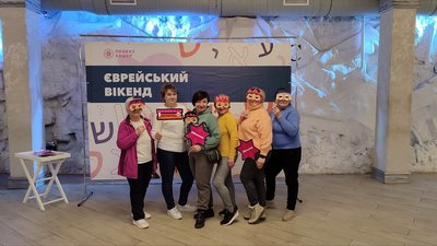 Мови, якими говорив народ, та громада у просторі й часі: у Вінниці проходить "Єврейський вікенд" Мови, якими говорив народ, та громада у просторі й часі: у Вінниці проходить "Єврейський вікенд"